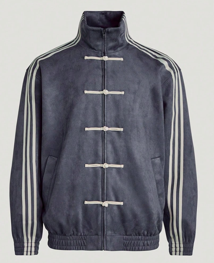 Niko - Kineska nova godina