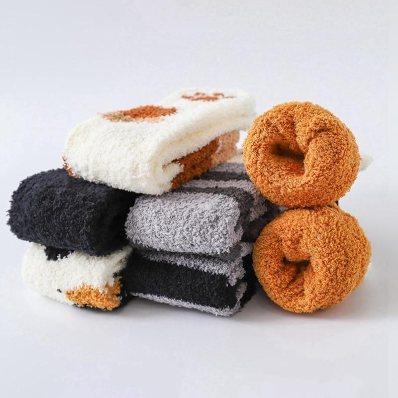 Super slatke čarape za zimu Maja Zagreb