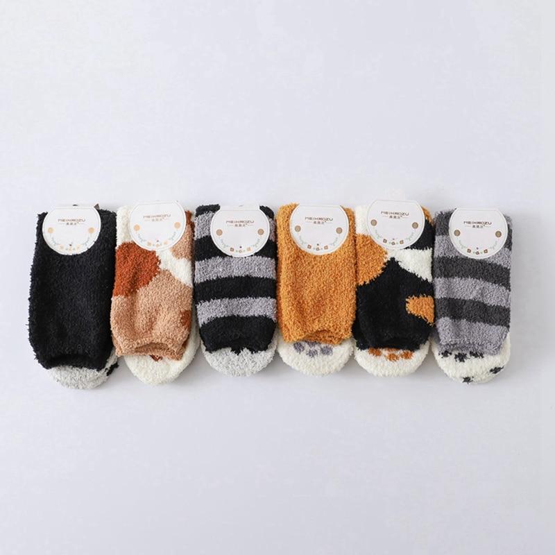 Super slatke čarape za zimu Maja Zagreb